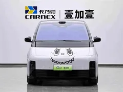 2025 Li Auto MEGA Ultra Smart Refresh, белый — фото 2
