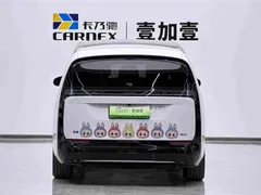 2025 Li Auto MEGA Ultra Smart Refresh, белый — фото 3