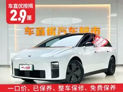 2025 Li Auto i6 2WD Standard, белый — фото 2