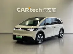 2025 Zeekr Mix Smart Driving, белый — фото 1
