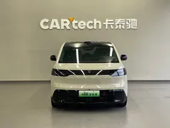 2025 Zeekr Mix Smart Driving, белый — фото 2