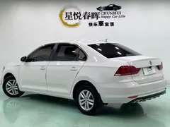 2021 Volkswagen Santana 1.5L MT Fashion, белый — фото 7