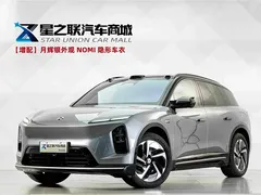 2025 Nio ES6 100kWh — фото 1