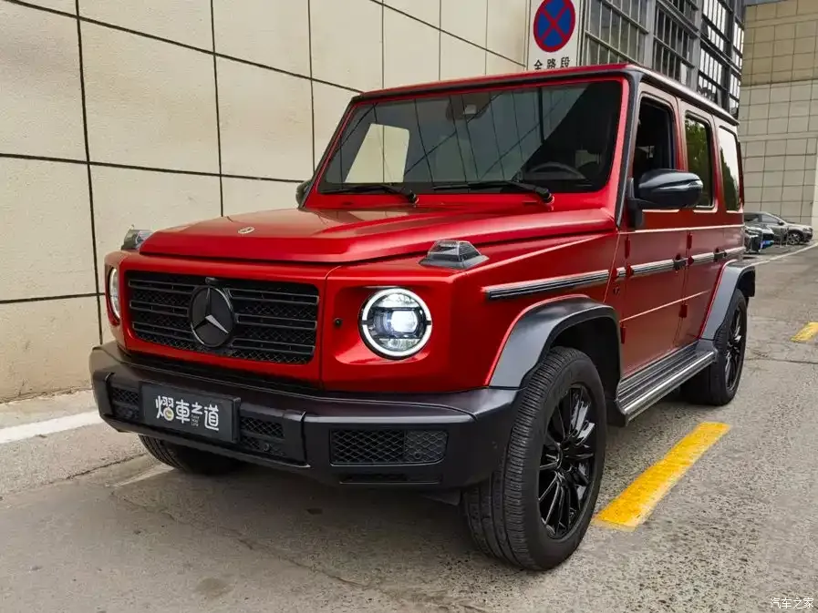 2021 Mercedes-Benz G-Class G 500 Blazing Special