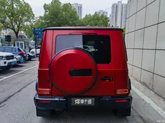 2021 Mercedes-Benz G-Class G 500 Blazing Special — фото 4