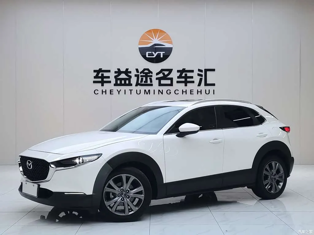 2021 Mazda CX-30 2.0L AT Jiayue type