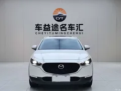 2021 Mazda CX-30 2.0L AT Jiayue type, белый — фото 2