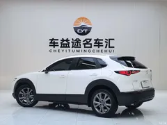 2021 Mazda CX-30 2.0L AT Jiayue type, белый — фото 17