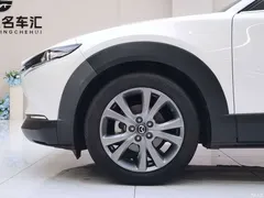 2021 Mazda CX-30 2.0L AT Jiayue type, белый — фото 19