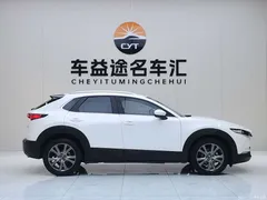 2021 Mazda CX-30 2.0L AT Jiayue type, белый — фото 20