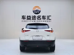 2021 Mazda CX-30 2.0L AT Jiayue type, белый — фото 21