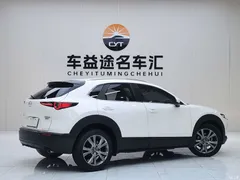 2021 Mazda CX-30 2.0L AT Jiayue type, белый — фото 22