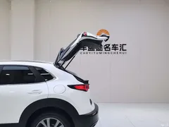 2021 Mazda CX-30 2.0L AT Jiayue type, белый — фото 23