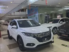 2022 Honda Vezel 1.5L CVT, белый — фото 3
