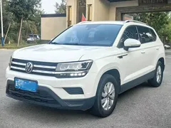 2021 Volkswagen Tharu 280TSI 2WD Fashion, белый — фото 2