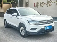 2021 Volkswagen Tharu 280TSI 2WD Fashion, белый — фото 3