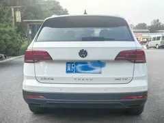 2021 Volkswagen Tharu 280TSI 2WD Fashion, белый — фото 4