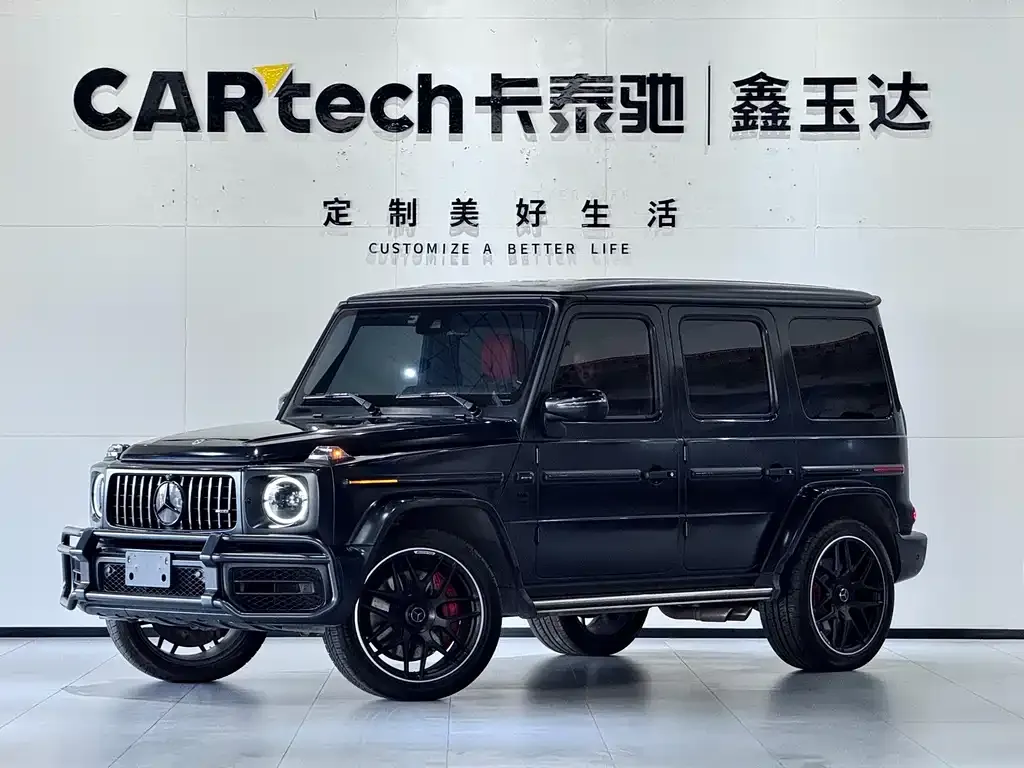 2021 Mercedes-Benz G-Class AMG G 63