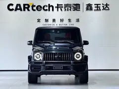 2021 Mercedes-Benz G-Class AMG G 63, чёрный — фото 2