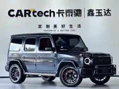 2021 Mercedes-Benz G-Class AMG G 63, чёрный — фото 3