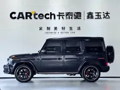 2021 Mercedes-Benz G-Class AMG G 63, чёрный — фото 4