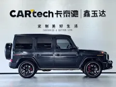 2021 Mercedes-Benz G-Class AMG G 63, чёрный — фото 5
