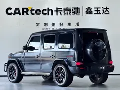 2021 Mercedes-Benz G-Class AMG G 63, чёрный — фото 8