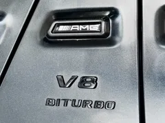 2021 Mercedes-Benz G-Class AMG G 63, чёрный — фото 12