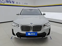 2022 BMW X3 M, белый — фото 2