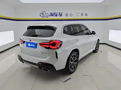 2022 BMW X3 M, белый — фото 3