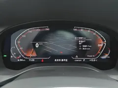 2022 BMW X3 M, белый — фото 14