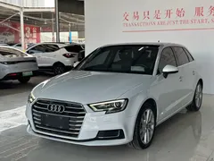 2020 Audi A3 Sportback 35 TFSI VI, белый — фото 1