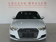 2020 Audi A3 Sportback 35 TFSI VI, белый — фото 2