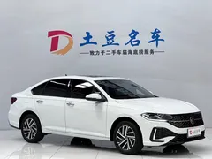 2023 Volkswagen Lavida 1.5L AT, белый — фото 3