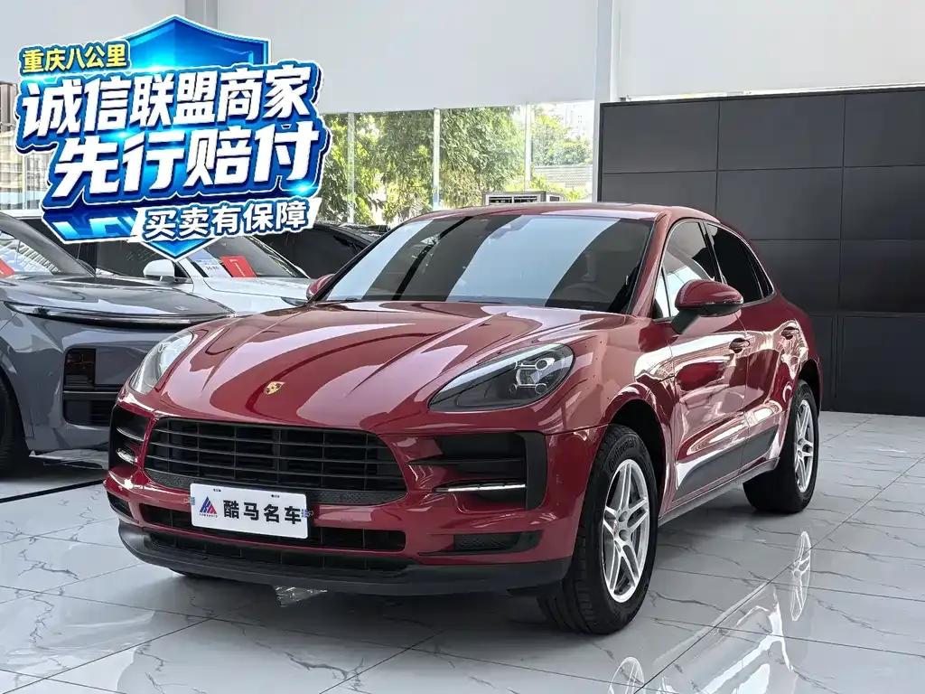 2021 Porsche Macan 2.0T