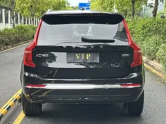 2024 Volvo XC90 7-seater, чёрный — фото 9