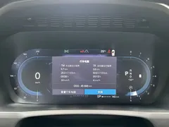 2024 Volvo XC90 7-seater, чёрный — фото 13
