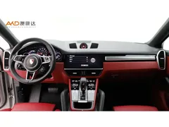 2023 Porsche Cayenne Coupe/3.0T/23 Platinum — фото 5