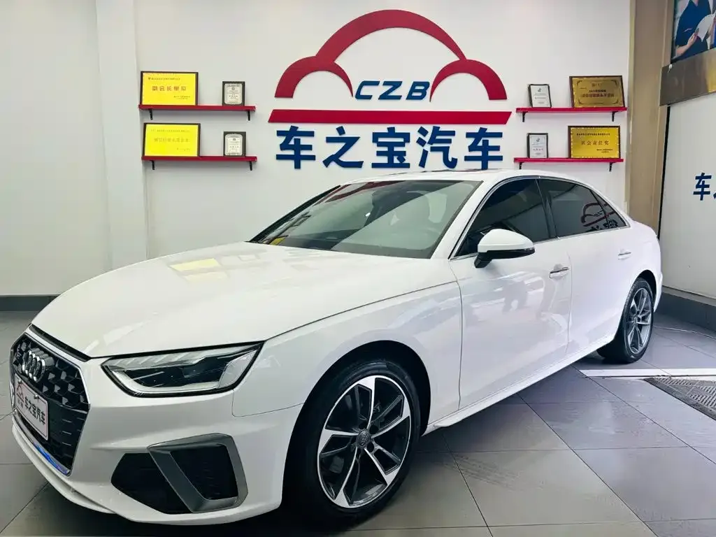 2020 Audi A4L 40 TFSI