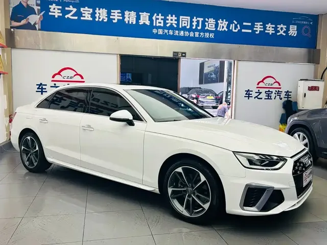 2020 Audi A4L 40 TFSI