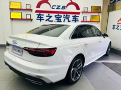 2020 Audi A4L 40 TFSI, белый — фото 5
