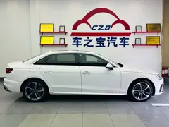 2020 Audi A4L 40 TFSI, белый — фото 8