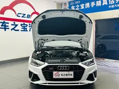2020 Audi A4L 40 TFSI, белый — фото 26