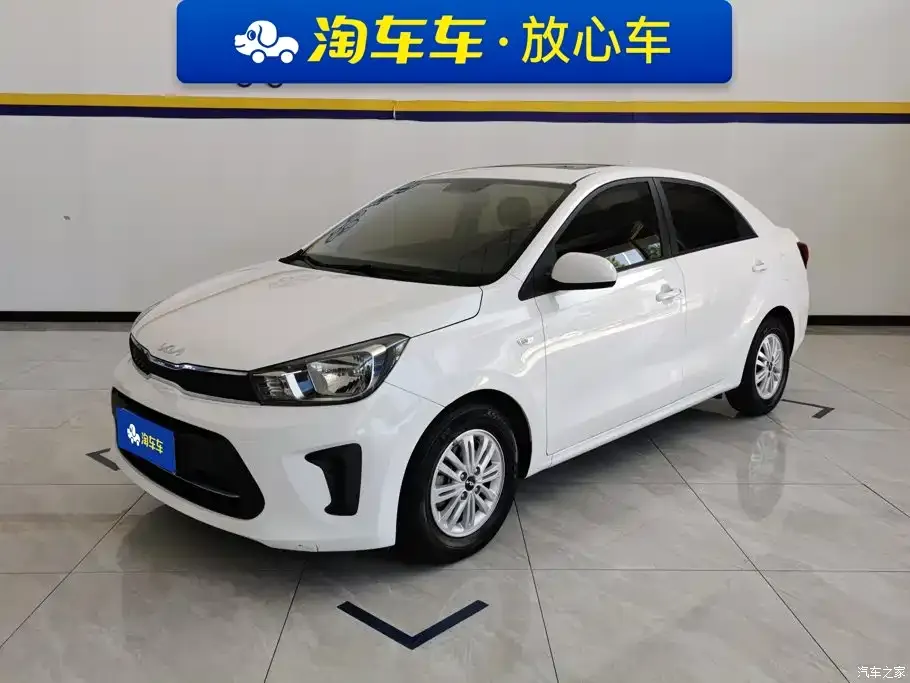 2020 Kia Huanchi modified 1.4L AT comfort sunroof