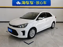 2020 Kia Huanchi modified 1.4L AT comfort sunroof, белый — фото 1