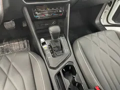 2023 Volkswagen Tiguan L 280TSI AT 2WD, белый — фото 11