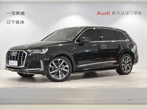 2020 Audi Q7 55 TFSI quattro S line
