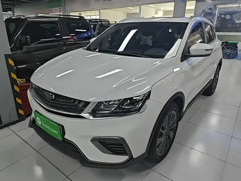 2020 Geely Coolray 1.5T ePro Higher