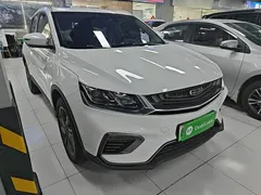 2020 Geely Coolray 1.5T ePro Higher, белый — фото 4