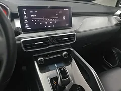 2020 Geely Coolray 1.5T ePro Higher, белый — фото 13